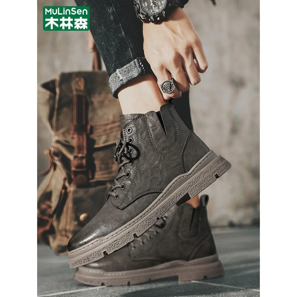 木林森英伦风马丁靴男款2025新款秋冬季高帮皮鞋男士厚底工装潮鞋