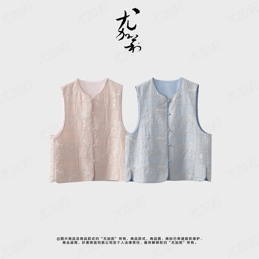 加莉新中式【花漫春山】东方元素马甲 分码    干洗