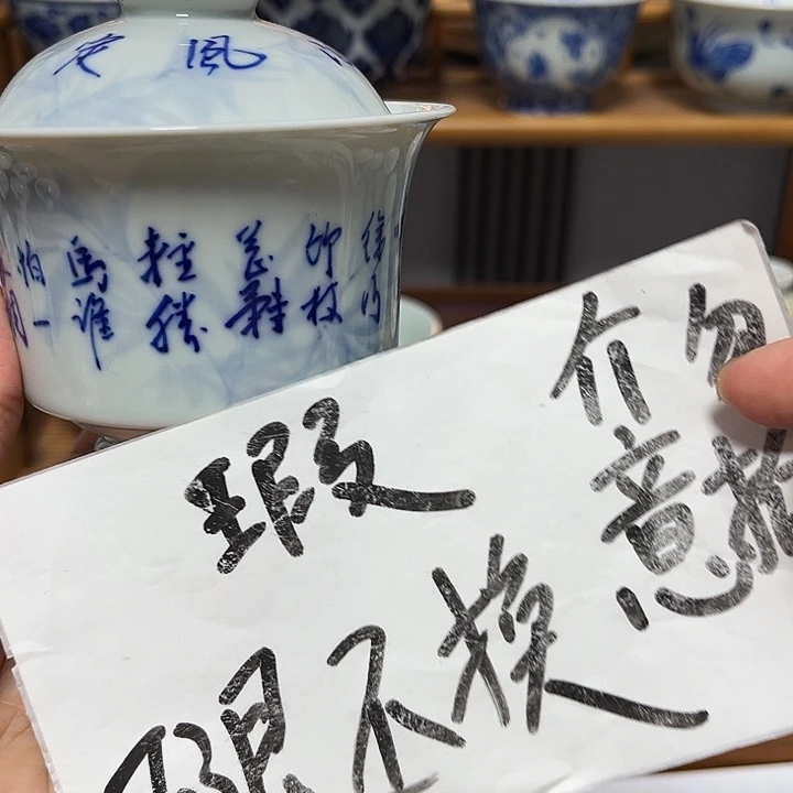 贝贝贝贝贝贝贝贝贝贝贝贝杯