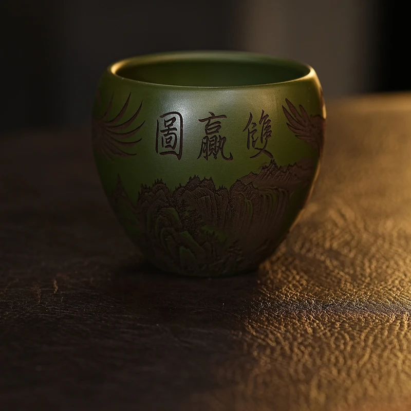 宜兴紫砂茶具 原矿绿泥泥料刻绘老鹰双赢图主人杯品茗杯