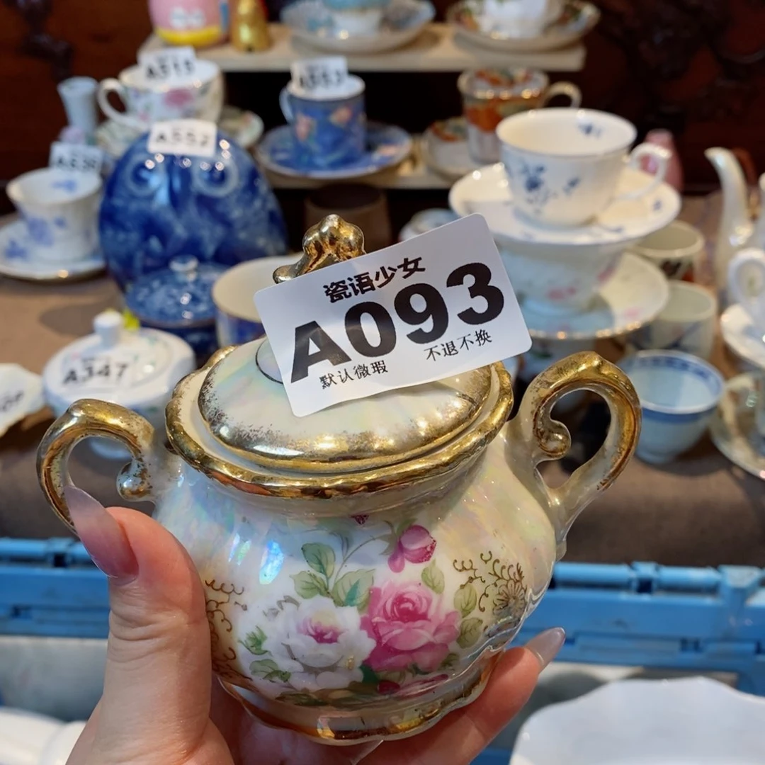 哈哈哈哈哈哈哈哈哈哈哈之***的