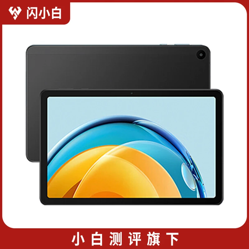 95新 Huawei/华为 MatePadSE 10.4寸 23款 4G插卡版 曜石黑6+128G