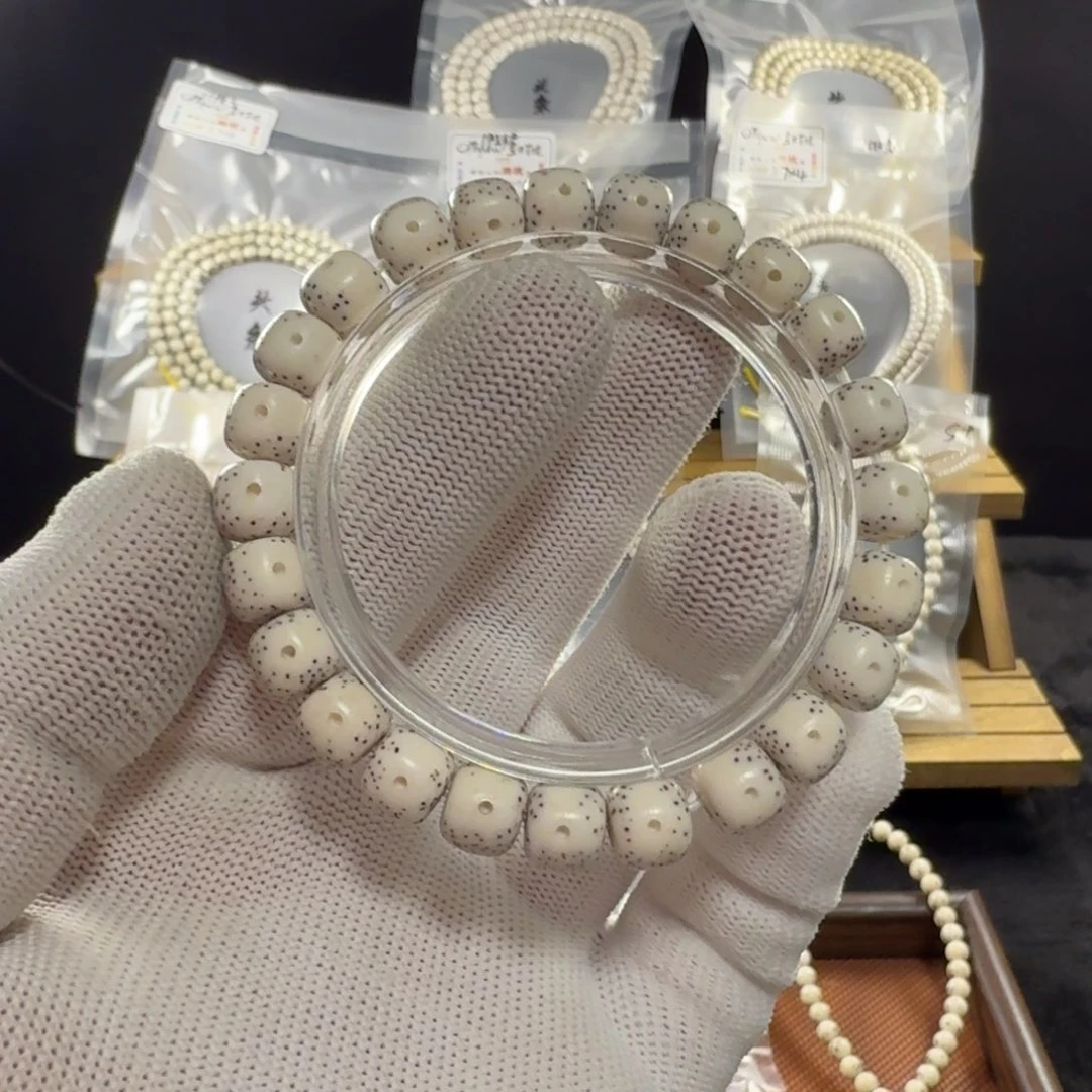 c***g星月菩提吊坠1112