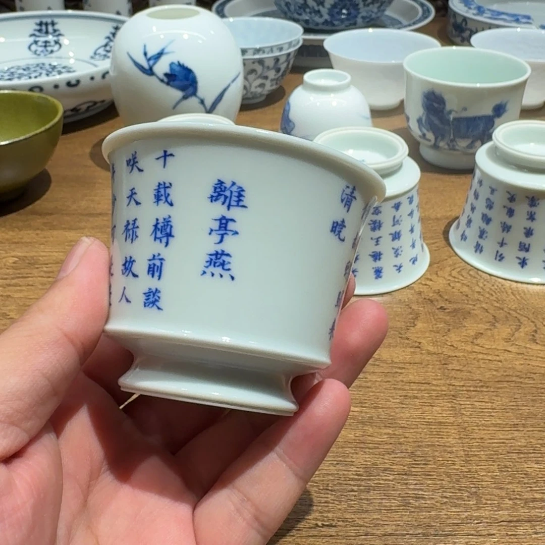 瓷器的制作工艺和工艺流程等