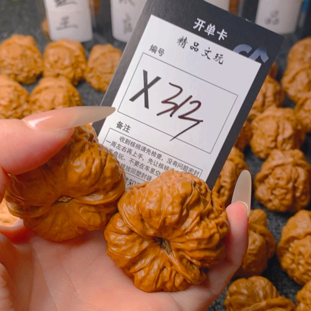 手串/手链核桃我***吖蛤蟆