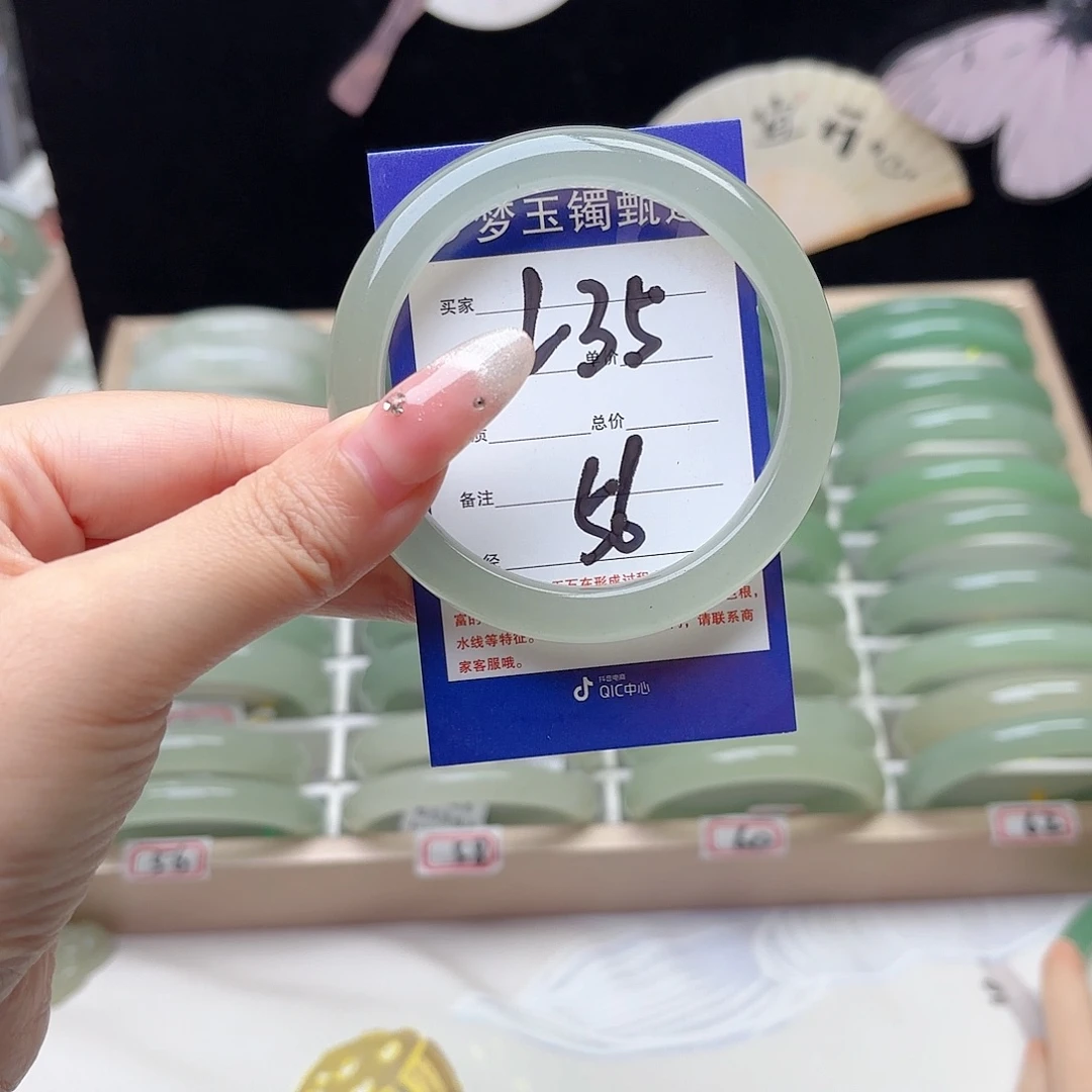 未镶嵌手镯石英质玉