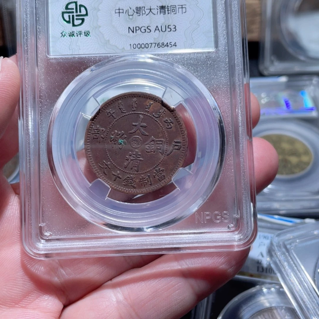 金属通古博今11111范范8454