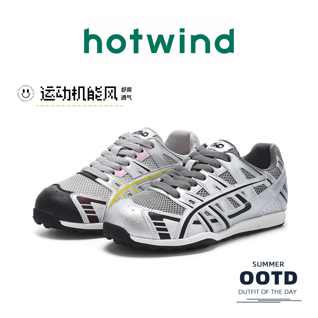 Hotwind/热风复古时尚休闲鞋德训鞋平底透气单女鞋耐磨浅口雅痞风