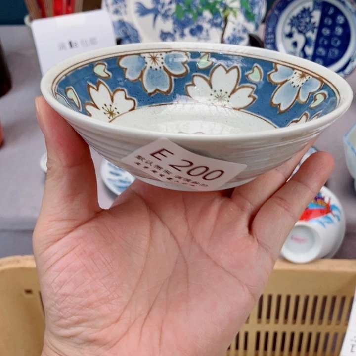 天***云200健健康康平平安安