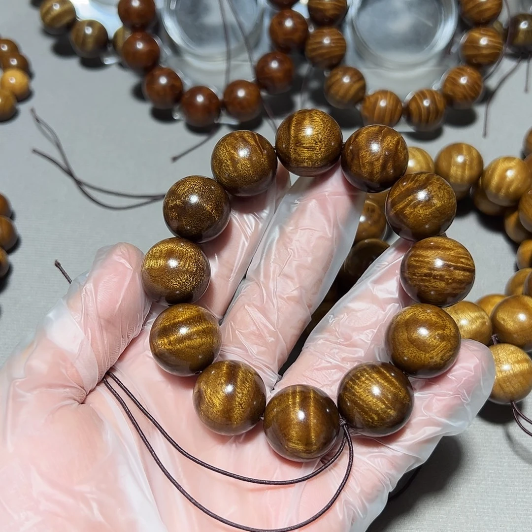 金丝楠金丝楠小叶桢楠2.0枯木闪电水波