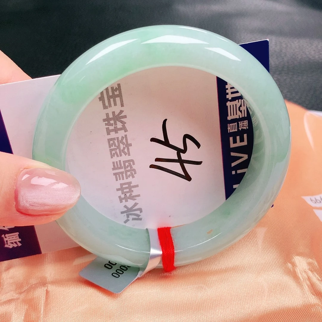 翡翠未镶嵌手镯缅甸天然a货翡翠