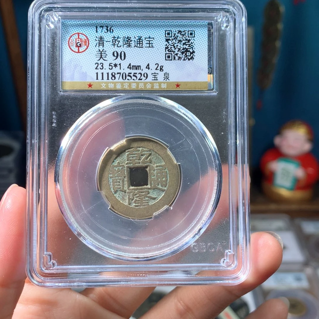 铜90分乾隆福利放漏5529。。。。。Y