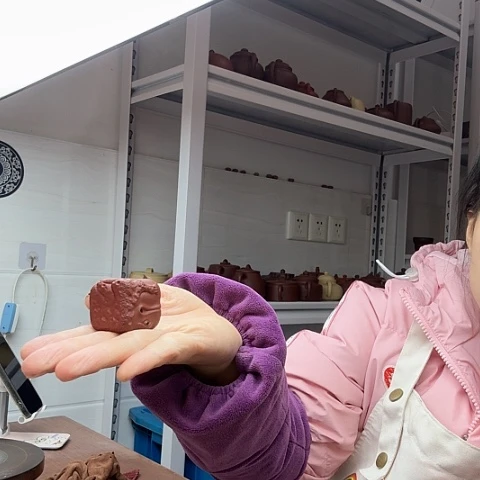 朱泥金蟾盖置盖置