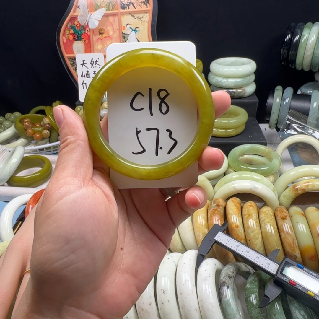 蛇纹石玉合金手镯