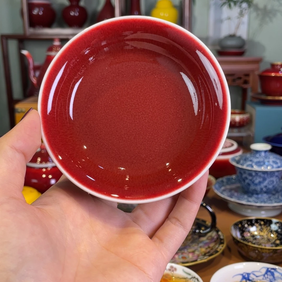 清欢雅玩原矿郎红福利杯垫