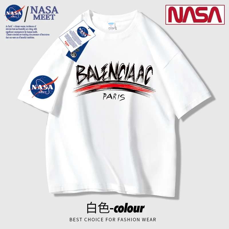 纯棉短袖男t恤2025夏季新款潮流潮牌白色青少年打底衫半袖上衣服