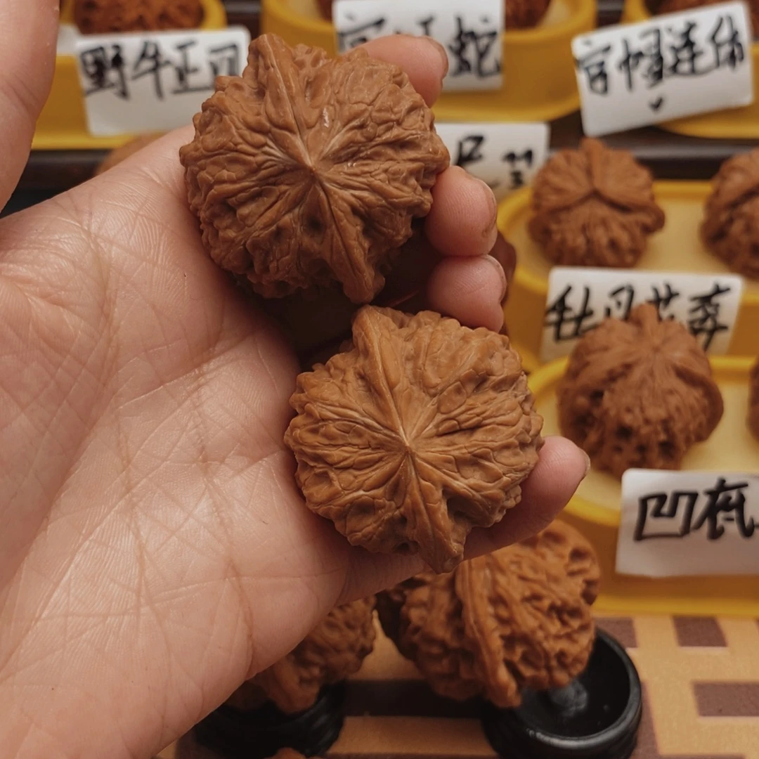 文玩核桃把件39全品平谷凹底