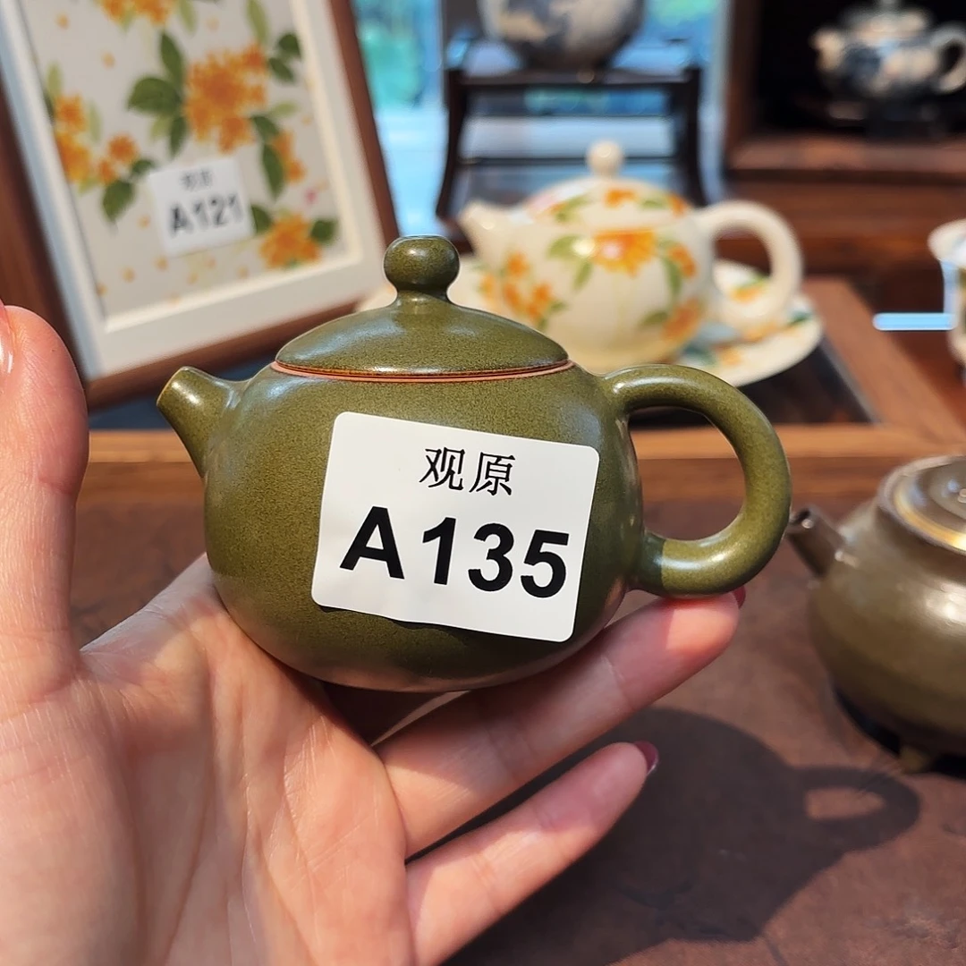 瓷片陶瓷景德观原观原
