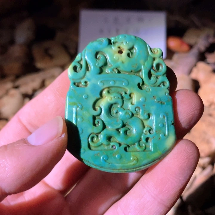 和田玉（青玉）未镶嵌挂件