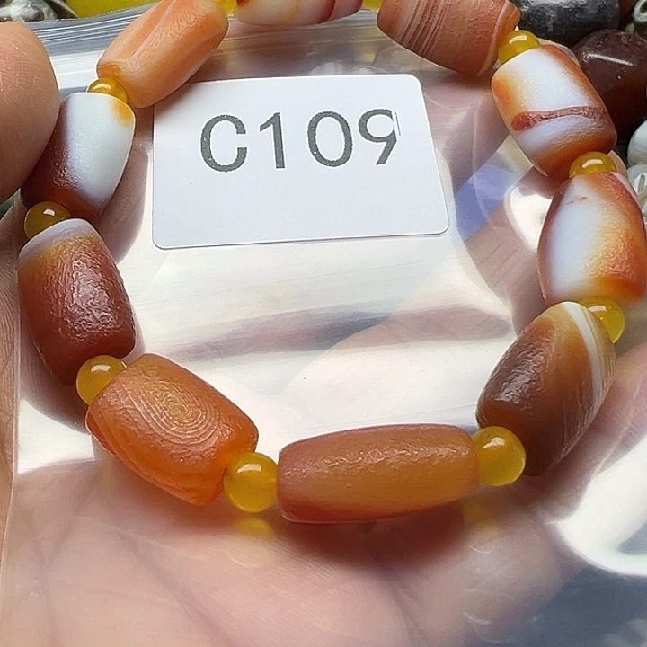 玛瑙/玉髓未镶嵌手链