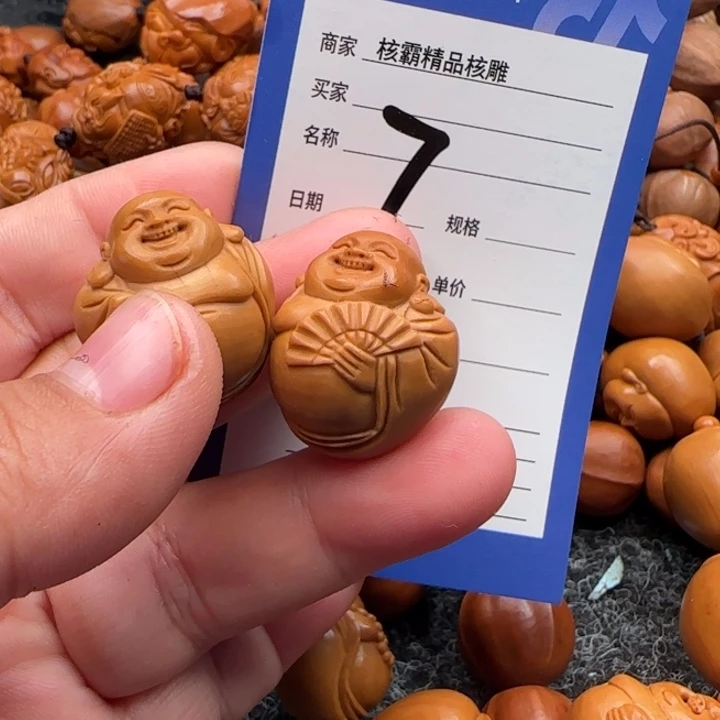 橄榄核手串临***家橄榄核雕工艺单颗