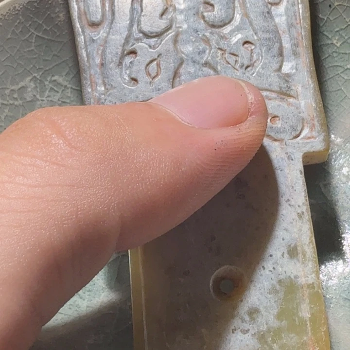 乒***好的我知道了我知道了我知道