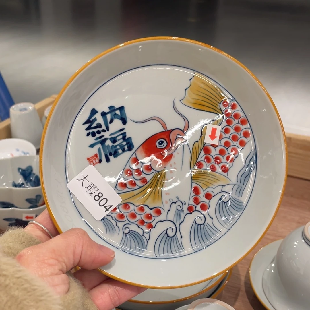 有瑕釉下彩纯手绘