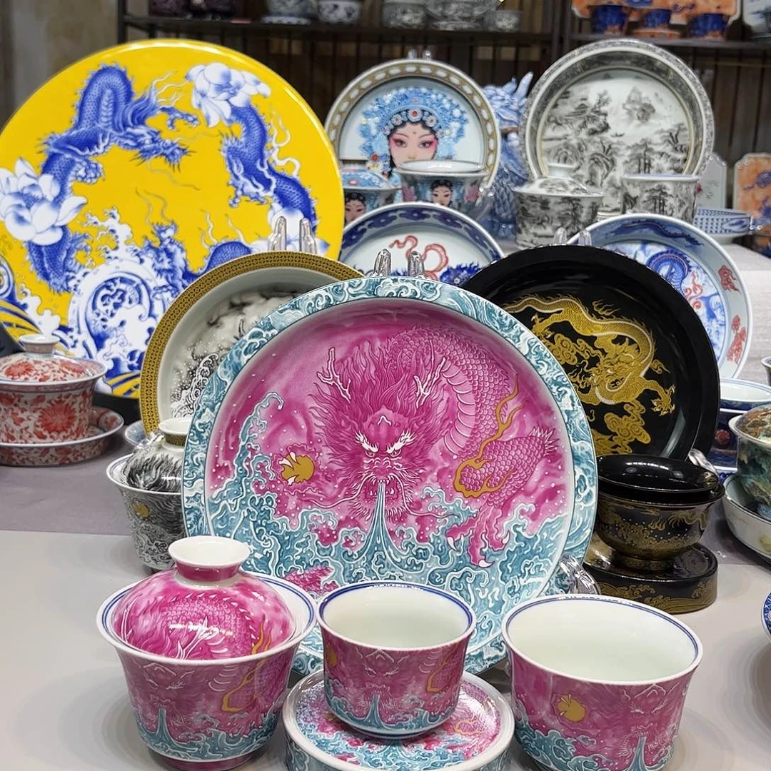 茶盏景德镇市人民政府办公厅