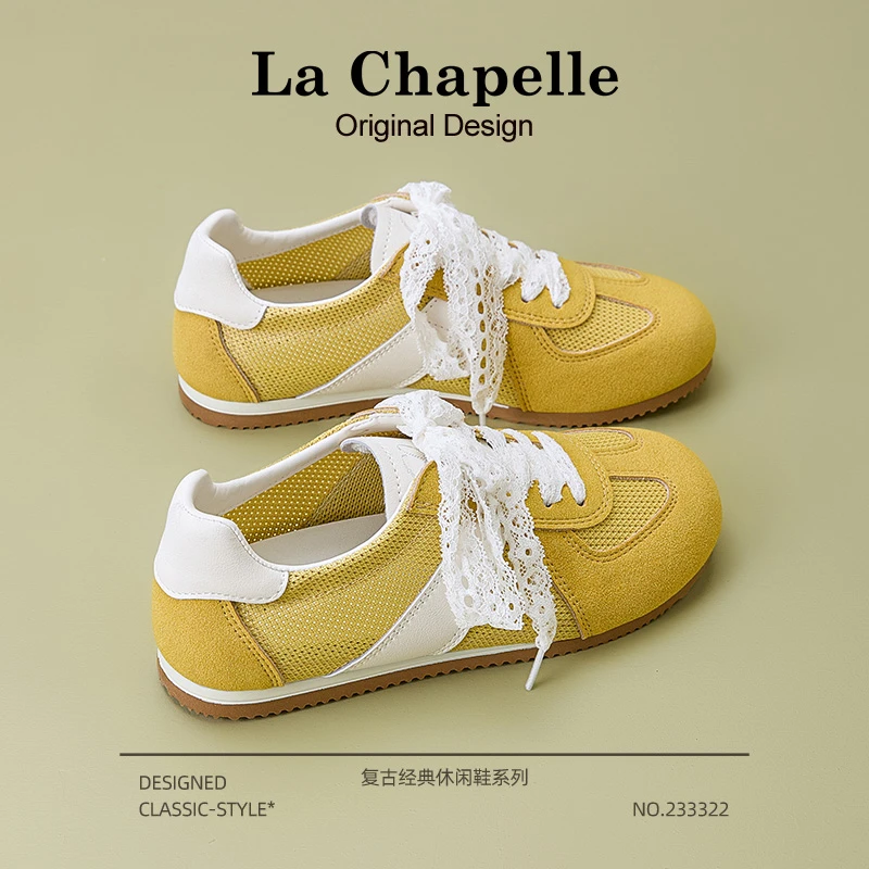 拉夏贝尔德训鞋女2025新款夏季网面透气运动女鞋厚底休闲百搭板鞋