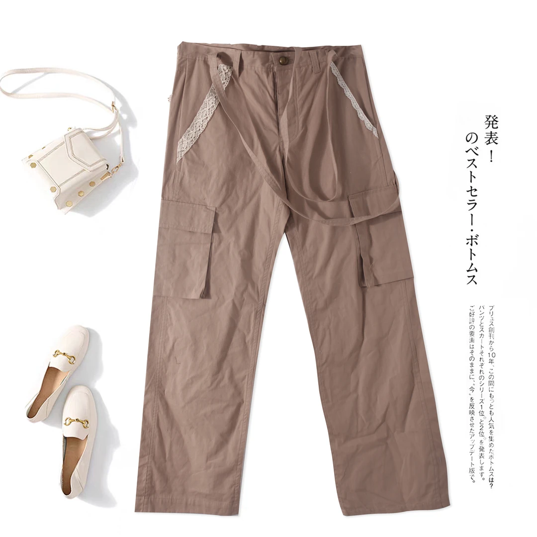 春季新款女士休闲裤通勤百搭长裤直筒裤BB0071百搭舒适外裤