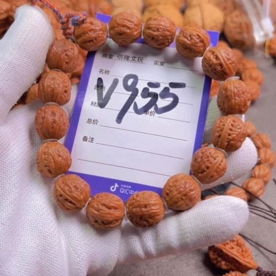 文玩核桃吊坠硬*头核桃手串