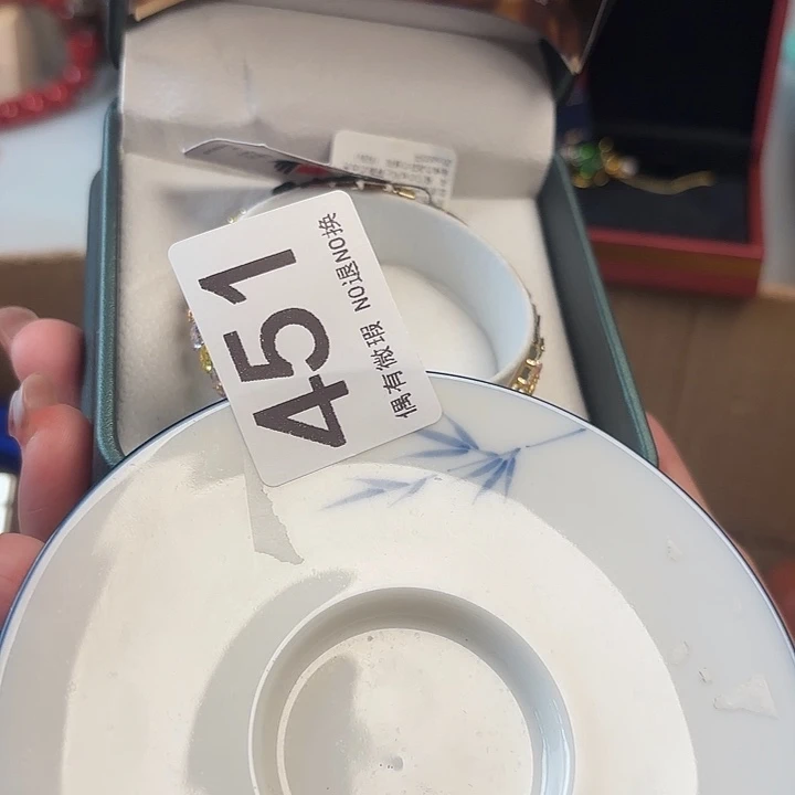 111。                蜡**