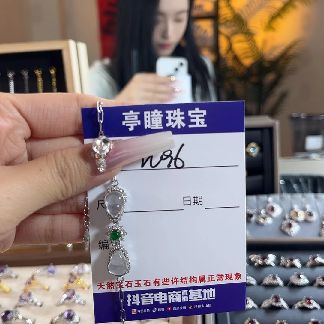 石英质玉手链银S925镶嵌玲*