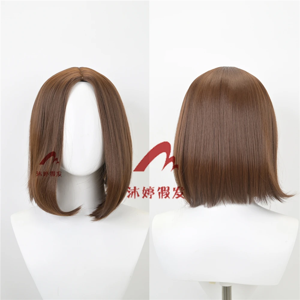 沐婷 火影忍者 野原琳cos假发 棕色仿真头皮顶