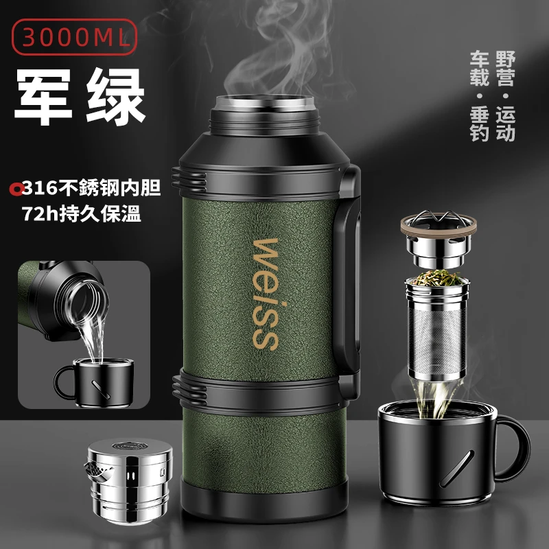 WEISS/唯水新款6斤新机械内盖保温壶家用户外垂钓野营热水壶zb