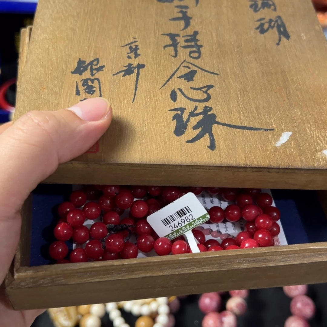 瓷片放漏场，全都漏，，