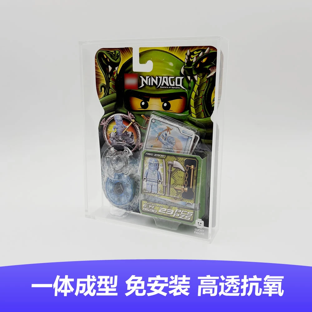 LuckyFigure潜力杰潜力赞龙服寇套装展示盒 加厚亚克力 隐形开门