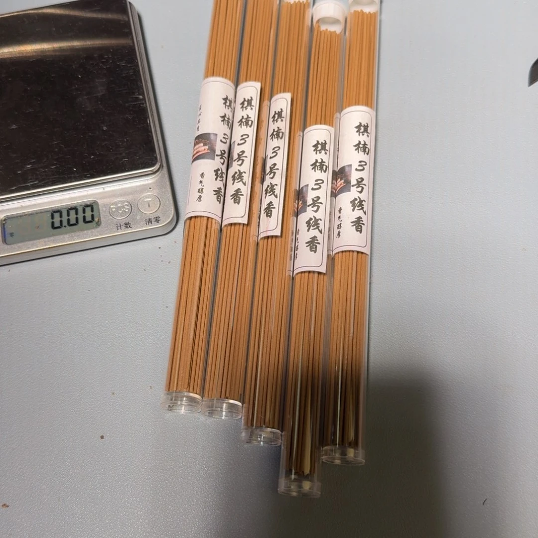 线香奇楠3号50克线香