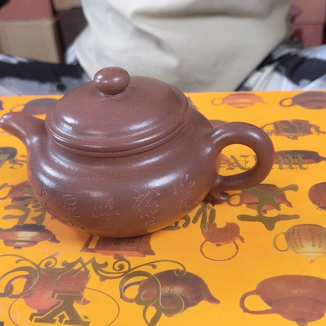 茶壶紫砂紫砂紫砂壶