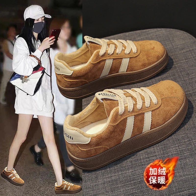 爆款百搭厚底德训鞋女2025年新款冬季加绒棉鞋时尚休闲运动女鞋子