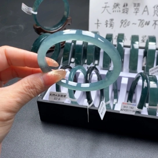 翡翠手镯未镶嵌乔****757尺寸