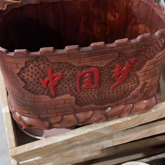多肉绿植陶瓷花盆