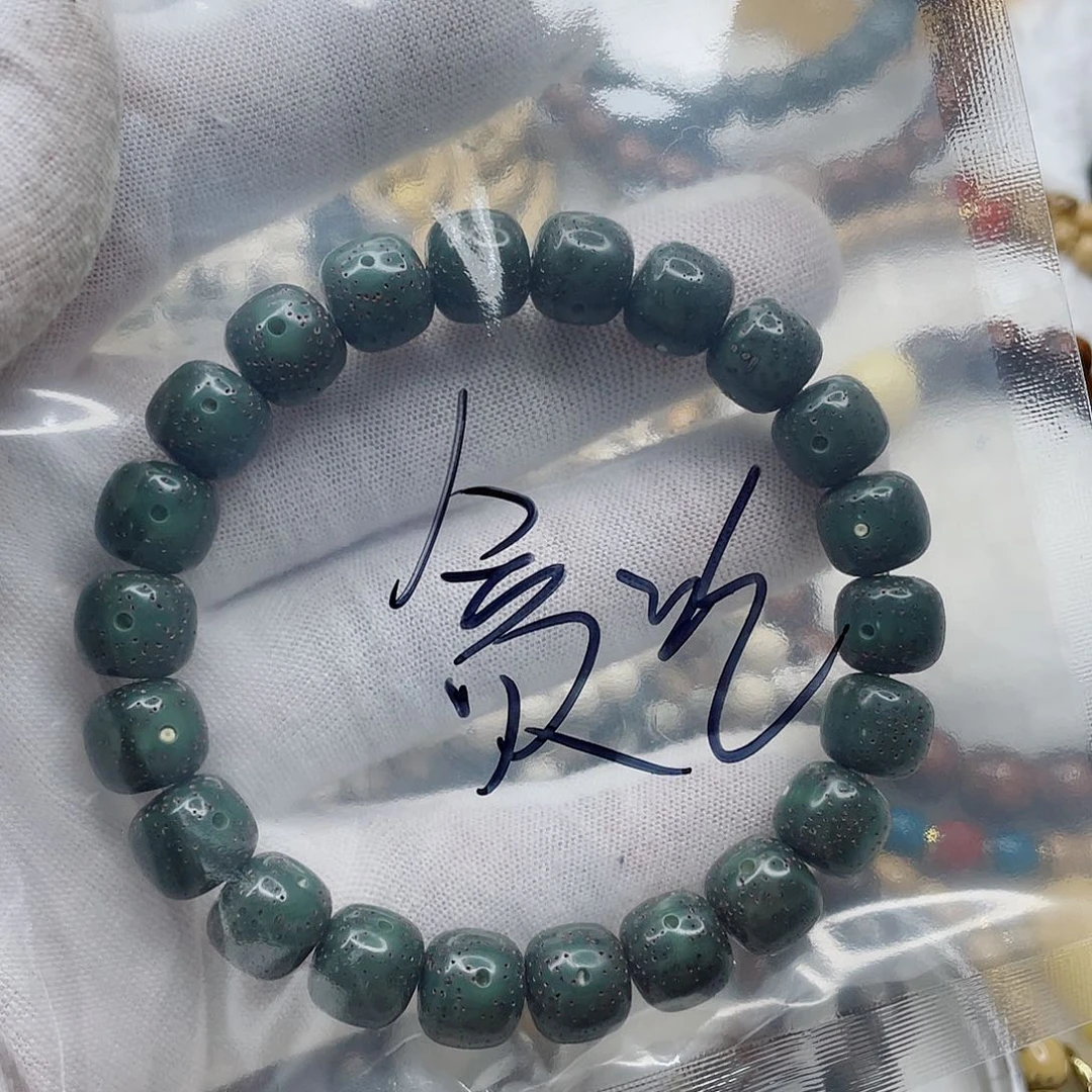 星月菩提手串贪*猫贪吃11111211