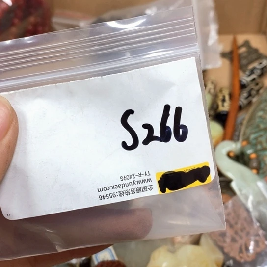 徐***祥滴血莲花菩提吊坠