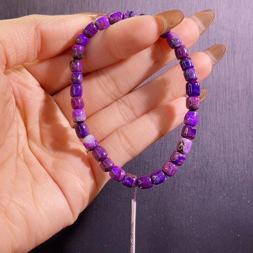 苏纪石（舒俱来）手串未镶嵌