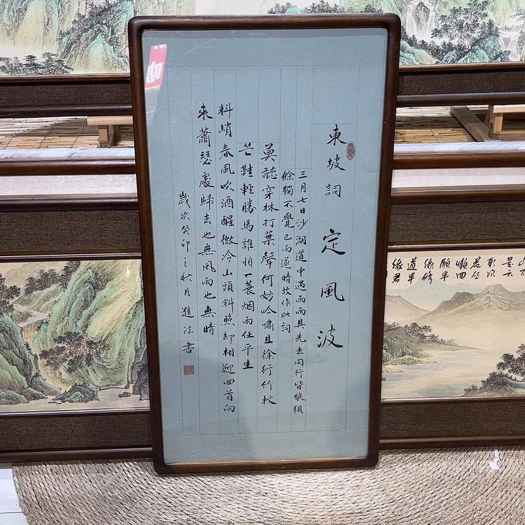 国画不**雄    亲笔手绘。