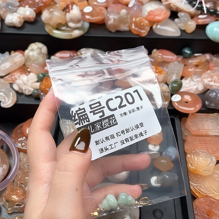 合金颈饰玛瑙/玉髓夜****