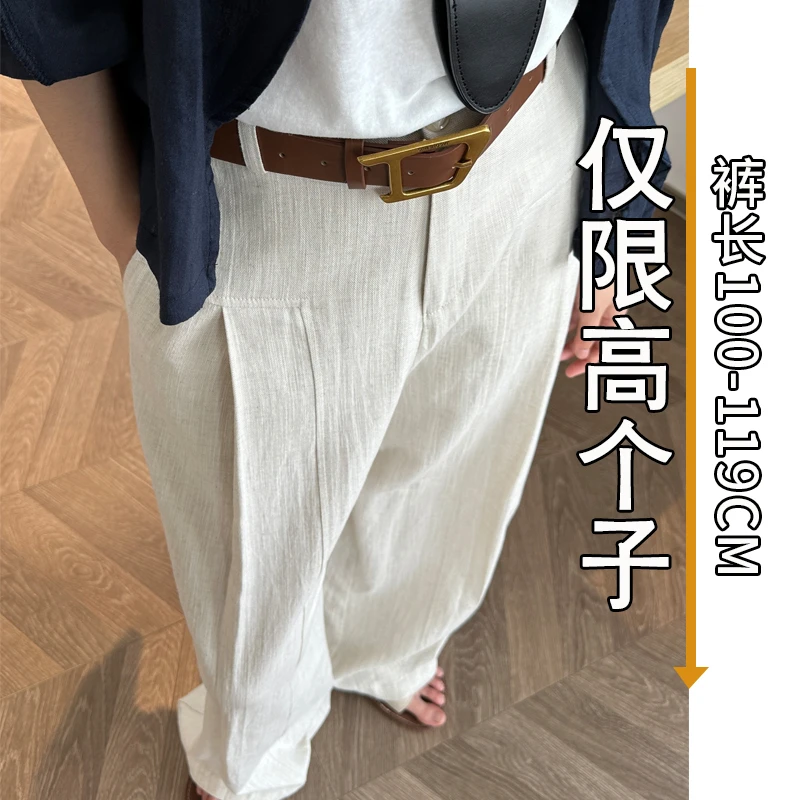 高个子棉麻阔腿裤女夏加超长175-190高腰宽松亚麻慵懒直筒山本裤
