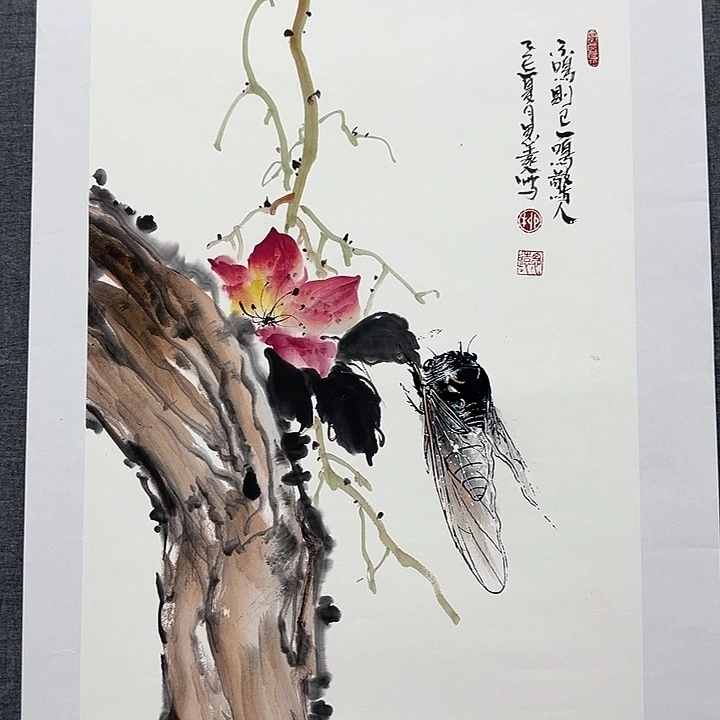 国画书画作品多次