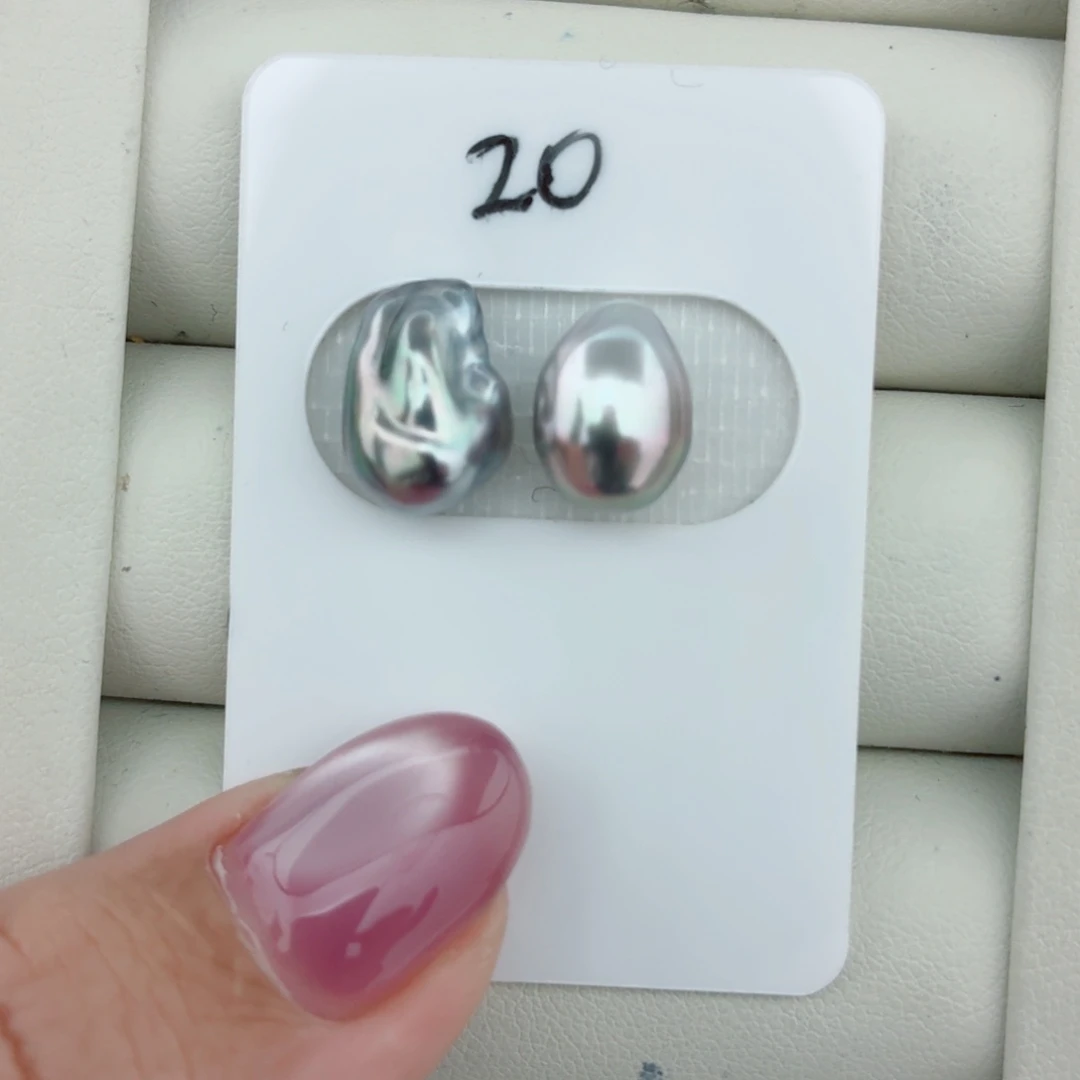 强***强海水珍珠裸珠海水珍珠炫彩大溪地keshi裸珠